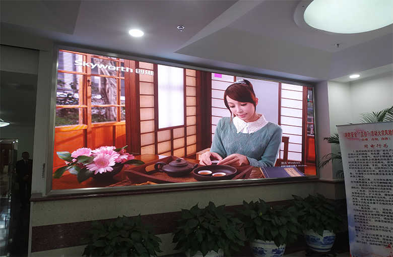 北京市西城区展览路农行 P1.875