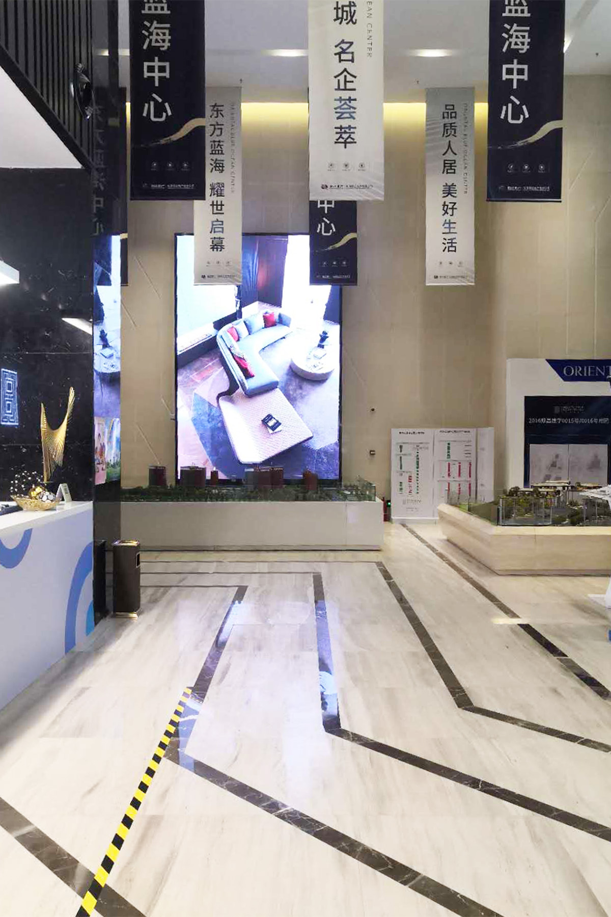 昌平未来城 室内全彩P3